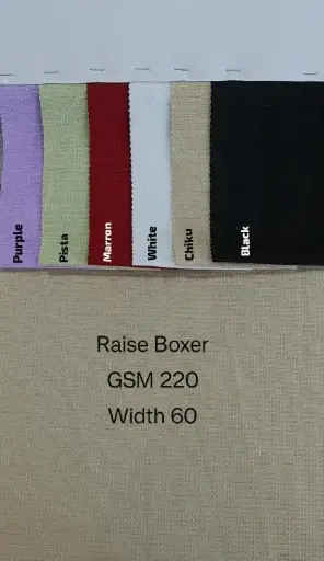 FABRIC (J082410)
