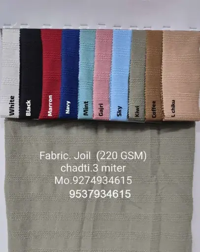 FABRIC (J082417)